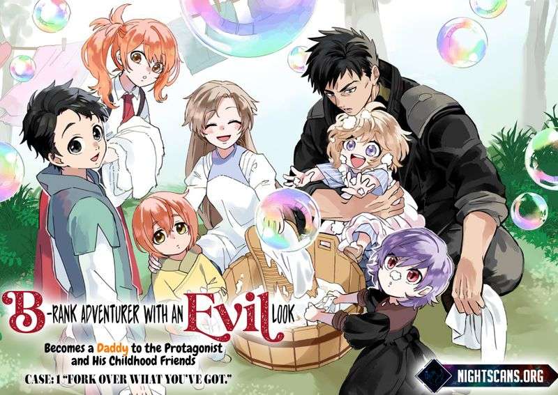 B-Rank Adventurer With an Evil Look Becomes a Daddy to the Protagonist and His Childhood Friends Chapter 3.2 2